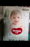 好奇（Huggies）小森林拉拉褲XXXL28片(17kg以上)心鉆【透氧頂配更低敏】 曬單實拍圖