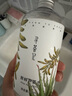 蘆薈膠青年曬后舒緩祛痘面霜控油蘆薈水送女友 膠40g+蘆薈水300ml 曬單實拍圖