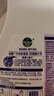 滴露衣物消毒液除菌液組合 高效殺菌除螨除味內(nèi)衣褲清潔 搭配洗衣液用 檸檬3L+薰衣草3L 曬單實(shí)拍圖
