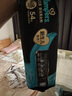 幫寶適黑金幫新2代 紙尿褲 拉拉褲 超薄透氣 夏季 干爽 親膚 新2代紙尿褲NB54片 曬單實拍圖