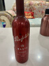 奔富（Penfolds）麥克斯赤霞珠干紅葡萄酒750ml*1支 原瓶進(jìn)口木塞【澳版】 曬單實(shí)拍圖