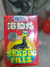 香港正品寶和堂精制三鞭海狗丸壯陽(yáng)補腎滋陰補氣盜汗頭暈耳鳴腰膝酸軟腎虛腎壯陽(yáng)男女調理腎陽(yáng)虛 香港保和三鞭堂海狗丸六瓶人不累 曬單實(shí)拍圖