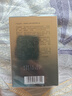 林清軒4.0山茶花修護精華油30ml【臨期清倉】 曬單實(shí)拍圖