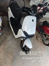 九號（Ninebot）遠航家M95C電動摩托車超長續(xù)航智能兩輪摩托車【門店自提】 到門店選顏色 曬單實拍圖