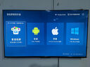 康佳電視 55E8AE 55英寸 2+32GB 120Hz高刷護(hù)眼 4K超清全面屏投屏 智能語音平板電視 二級(jí)能效國(guó)家補(bǔ)貼 曬單實(shí)拍圖