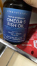 Viva Naturals美國進(jìn)口深海魚油DPA高含量omega3歐米伽3軟膠囊180粒*2瓶 曬單實(shí)拍圖