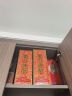 云門(mén)陳釀  乳白 醬香型白酒 53度 500ml*6瓶 整箱裝  曬單實(shí)拍圖
