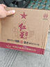 紅星二鍋頭 純糧5兼香  42度口糧白酒北京二鍋頭 42度 500mL 12瓶 整箱裝 曬單實(shí)拍圖