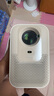 小米Redmi 投影儀3 家用投影機(jī) 智能家庭影院 ToF無感對焦無感校正 瑞利音效 1080P物理分辨率 曬單實(shí)拍圖