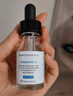 修麗可B5保濕精華30ml 護(hù)膚品深層補(bǔ)水修護(hù)敏感肌七夕情人節(jié)禮物 曬單實(shí)拍圖