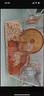 憨憨寵倉(cāng)鼠籠子金絲熊籠子超大別墅倉(cāng)鼠籠單層透明倉(cāng)鼠屋套餐倉(cāng)鼠用品  曬單實(shí)拍圖