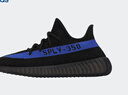 阿迪達斯Yeezy350椰子夏日透氣休閑鞋男女鞋GY7164 38 曬單實拍圖