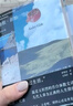 地糧·新糧 安德烈·紀德著 外國文學隨筆 廣西師范大學出版社 正版正貨 新華書店 曬單實拍圖