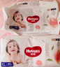 好奇（Huggies）鉑金裝成長(zhǎng)褲XL96片(12-17kg)加大號(hào)嬰兒尿不濕小桃褲超薄透氣 曬單實(shí)拍圖