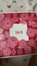 SK-II神仙水75ml精華sk2水乳化妝品護膚品套裝禮盒skii七夕情人節(jié)禮物 曬單實拍圖