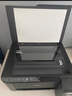 愛普生（EPSON）打印機家用小型 L3251 L3253 彩色照片噴墨倉式連供A4手機電腦無線掃描復(fù)印一體機作業(yè)試卷學(xué)生用 【官配款】L3253黑色（無線打印掃描三合一） 官方標配 曬單實拍圖