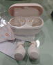 漫步者（EDIFIER）X3 Air真無(wú)線(xiàn)藍牙耳機 無(wú)線(xiàn)運動(dòng)游戲耳機 藍牙5.3 適用蘋(píng)果華為小米OPPO 煙灰粉 七夕情人節禮物 曬單實(shí)拍圖