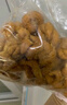 陳昌銀重慶陳麻花七味裝古鎮(zhèn)禮盒588g重慶特產(chǎn)老字號磁器口送禮物糕點心 曬單實拍圖