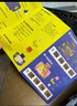 JUMP HERO華容道兒童玩具8-12歲男孩兒童生日禮物7-13女孩6-10男生益智禮盒 曬單實(shí)拍圖