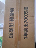索邦旋轉(zhuǎn)拖把34cm2頭家用一拖凈免手洗雙驅(qū)動(dòng)拖地拖布吸水墩布桶套裝 曬單實(shí)拍圖