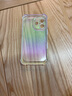巴蒂尼 夏天漸變磨砂適用蘋果16手機(jī)殼iphone16promax新款15pro鏡頭全包防摔氣囊14小清新13高級12硅膠 【炫彩】氣囊防摔*漸變磨砂*清爽手感 iPhone 16 曬單實拍圖