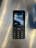 飛利浦（PHILIPS）老年人手機 移動聯(lián)通電信三網(wǎng)4G 超長待機直板按鍵 大字大聲兒童學(xué)生商務(wù)備用專用功能機  星空黑 曬單實拍圖