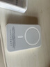 官裝正品【國家3C認(rèn)證丨20000M】蘋果磁吸充電寶Magsafe移動(dòng)電源20W快充超薄小巧便攜無線外接電池 旗艦版【20000M】新國標(biāo)3C認(rèn)證丨全系通用 可上飛機(jī)丨原版1:1丨蘋果白 曬單實(shí)拍圖
