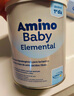 AminoBaby西班牙安心敏氨基酸配方粉氨基酸奶粉0-12歲牛奶蛋白過(guò)敏適用 1段 400g 1罐 曬單實(shí)拍圖