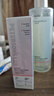 畢生之研[papi醬推薦]厚臉皮水205ml修護(hù)精華水保濕淡紅濕敷護(hù)膚爽膚水 曬單實(shí)拍圖