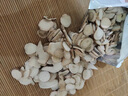 北京同仁堂理飲湯10副張錫純?cè)健踞t(yī)學(xué)衷中參西錄】化/痰燥/濕白芍桂枝尖原 理飲湯63克X10副 【療程裝】 曬單實(shí)拍圖