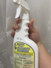GRANDMA'S SECRET SPOT REMOVER老奶奶的秘密 衣物去油污漬神器噴霧473ML 衣領(lǐng)凈衣物漂白劑還原 曬單實(shí)拍圖