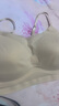 完美記憶2件裝輕薄內(nèi)衣聚攏一片式無痕美背上托彈性透氣文胸胸罩女 暖紗膚1件裝+織羽黑1件裝 2XL 建議135-155斤 曬單實拍圖