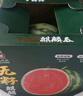 曉吸無籽麒麟瓜 4kg 曬單實拍圖