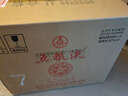 五糧液 蛇年生肖酒紀(jì)念酒 2024年 濃香型白酒 52度 500ml*6 原箱 超高端 曬單實(shí)拍圖