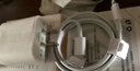 蘋果13/14充電器30w快充套裝蘋果14promax充電頭PD充電線iphone6-13/14pro插頭20w充電器套裝 充電器+2米快充線【套裝】 曬單實拍圖