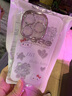藍(lán)妮子適用 蘋果16手機(jī)殼iPhone15promax女生16pro蘋果13/14pro保護(hù)套12/promax手機(jī)殼少女心卡通可愛 鏤空星星愛心-自帶鏡頭膜+手鏈 蘋果16Pro 曬單實(shí)拍圖