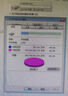 美商海盜船(USCORSAIR) 256GB USB3.0 U盤 生存者 黑色 鋁鎂合金航空材料 防水抗震 曬單實(shí)拍圖