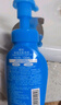珊珂保濕潔面泡泡 溫和清潔保濕控油洗面奶150ml*2 七夕情人節(jié)禮物 曬單實拍圖