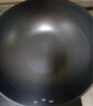 炊大皇 炒鍋鐵鍋 健康無涂層蜂窩紋32cm 家用炒菜鍋玄鐵XT32CGH 曬單實拍圖
