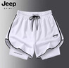 JEEP SPIRIT假兩件運動短褲男女同款2024夏季速干健身訓練跑步防走光休閑褲 623橘色【男女同款-防走光內(nèi)襯】 2XL(建議135-155斤) 曬單實拍圖