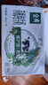 伊利金典有機(jī)純牛奶整箱 250ml*16盒 3.6g乳蛋白 禮盒裝 曬單實(shí)拍圖