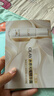 玉蘭油（OLAY）全新水光小白瓶精華液1.5ml*2美白提亮擊退糖油臉【回購(gòu)券】 曬單實(shí)拍圖
