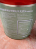立邦瓷凈墻面乳膠漆油漆內(nèi)墻漆荷凈抗甲醛全效54L/約75KG套裝定制調(diào)色 曬單實(shí)拍圖