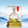 五糧液仙林生態(tài)出品 禮盒 送禮 高檔商務 禮盒裝 52度 500mL 2瓶 一帆風順 兩瓶裝 曬單實拍圖