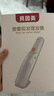 貝因美嬰兒理發(fā)器自動(dòng)吸發(fā)電動(dòng)推子剃頭自理發(fā)修剪刀神器兒童梳子超靜音 曬單實(shí)拍圖