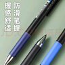 百樂(lè )（PILOT）juice up果汁筆升級版限定日本進(jìn)口中性筆0.4按動(dòng)黑色刷題筆0.5學(xué)生考試專(zhuān)用筆芯0.3水筆ST筆尖 【5支裝】黑色 0.5mm 曬單實(shí)拍圖