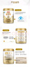 湯臣倍健星鉆蛋白粉650g 含免疫球蛋白乳清蛋白粉 成人中老年增強(qiáng)免疫力 曬單實拍圖