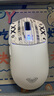 狼蛛（AULA）SC580無線藍(lán)牙三模鼠標(biāo) 輕量化鼠標(biāo) 附防滑貼 type-C充電 10000DPI可調(diào) 電腦辦公游戲鼠標(biāo) 白色 曬單實拍圖
