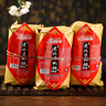 老北京桃酥宮廷傳統(tǒng)手工中式老式糕點心餅干休閑零食月餅特產(chǎn) 桃酥凈重380g*木糖醇 10塊*1包 曬單實拍圖