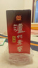 瀘州老窖頭曲 濃香型白酒 55度 625mL 6瓶 大容量 白酒整箱 曬單實拍圖